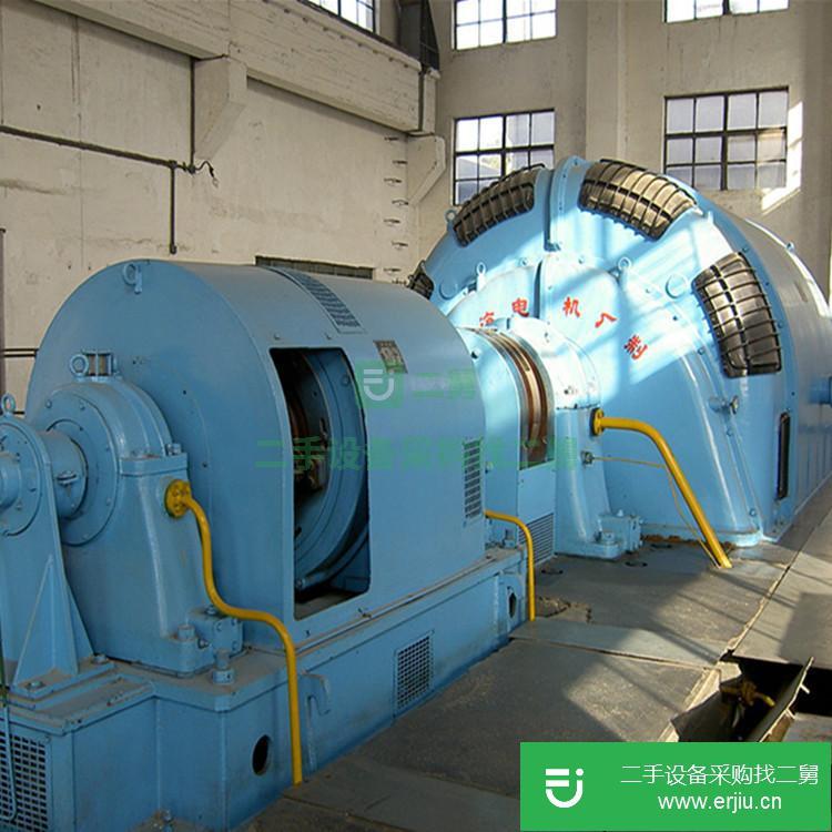 黑龍江出售二手汽輪發(fā)電機(jī)組