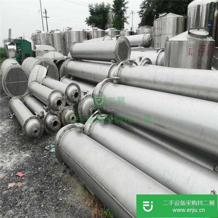 山東出售二手不銹鋼冷凝器