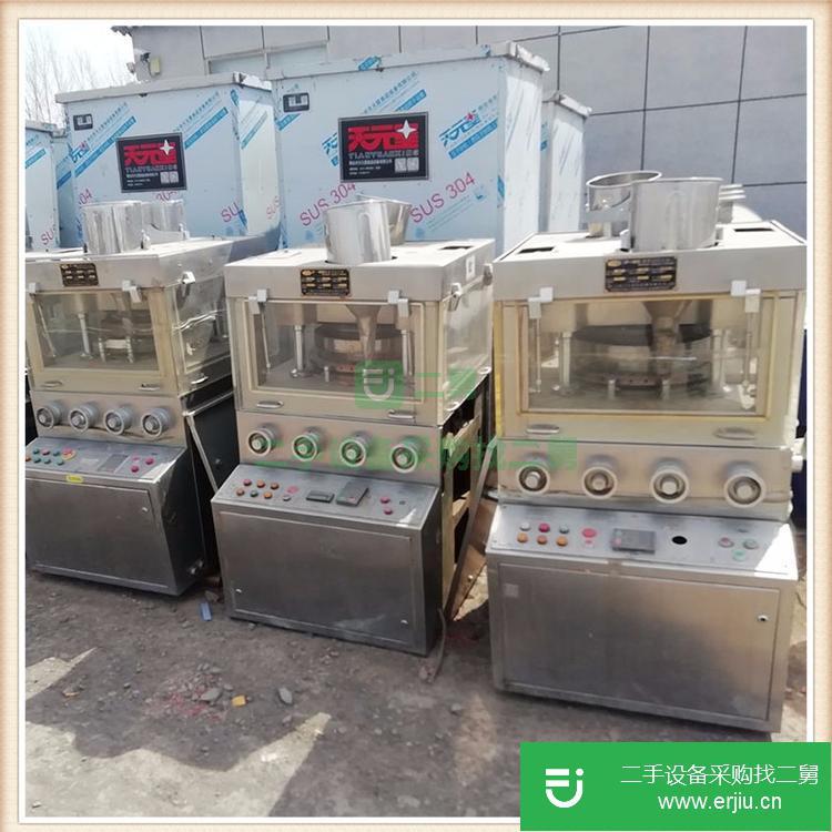 山東出售二手旋轉式壓片機