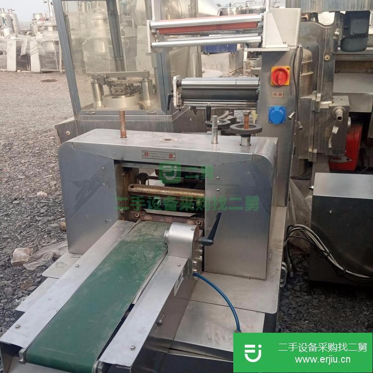 山東出售二手枕式包裝機