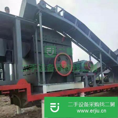 河南出售二手HCF-500移動(dòng)式破碎機(jī)