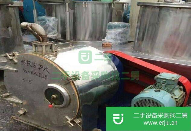 山東出售二手臥式螺旋過濾式離心機