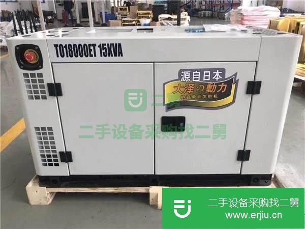 廣東出售二手發電機九成新