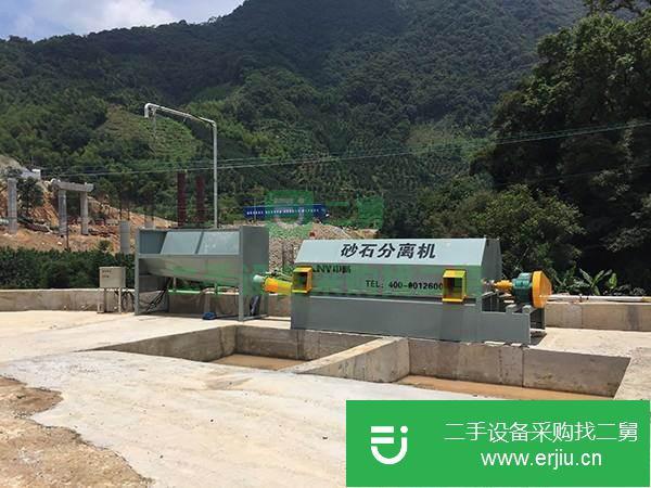山東出售二手砂石分離機