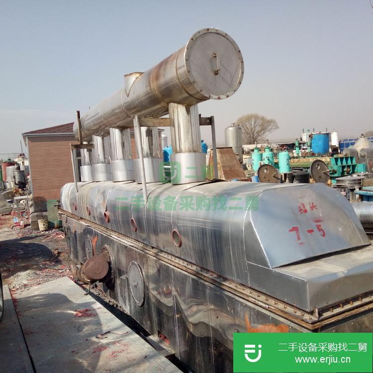 山東出售二手振動(dòng)流化床干燥機(jī)