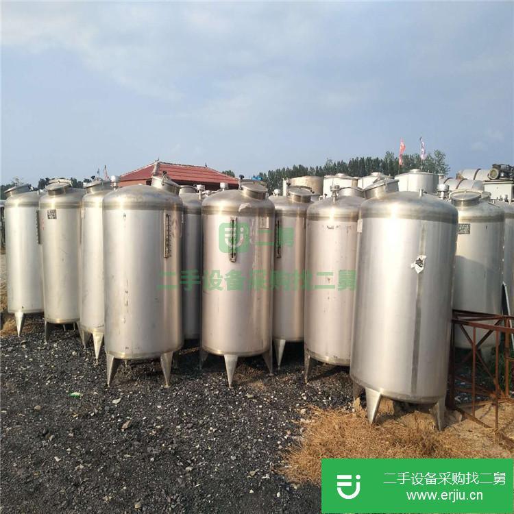 山東出售二手電加熱攪拌罐