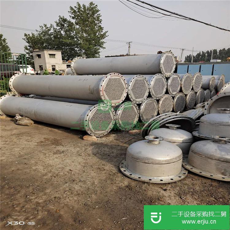 山東出售二手蒸發器九成新