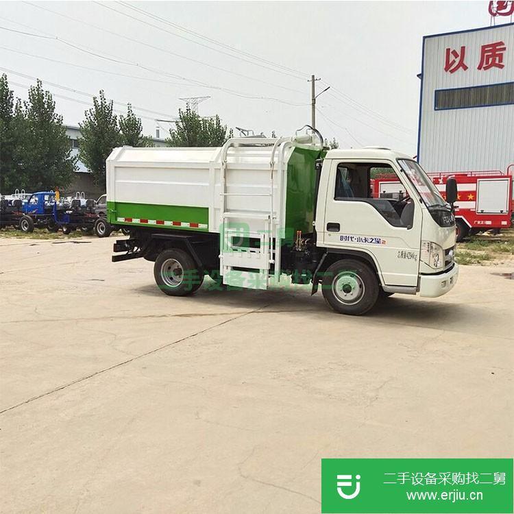 山東出售二手壓縮垃圾車
