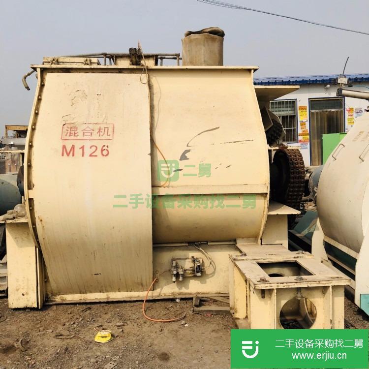 山東出售二手飼料混合機