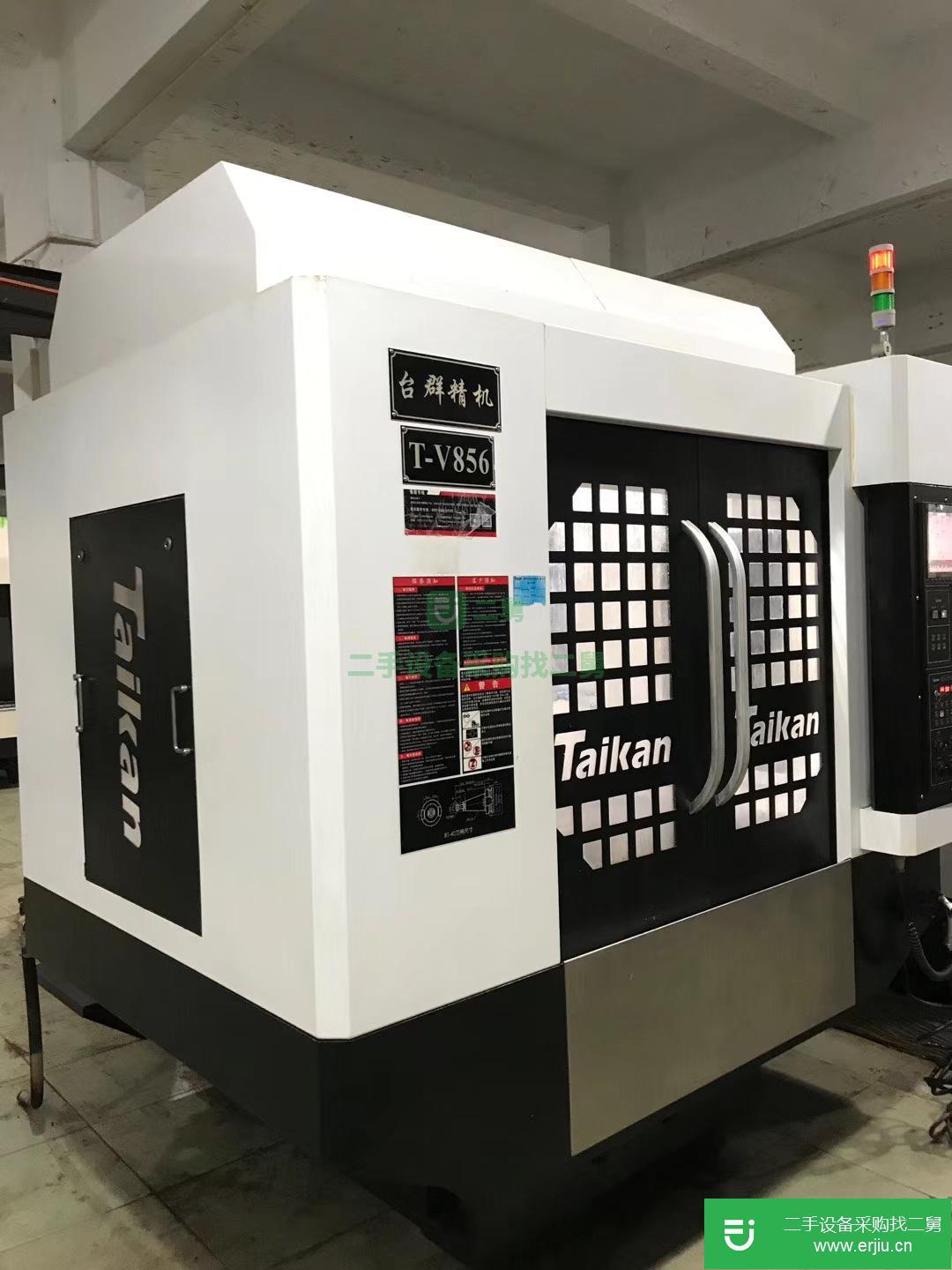 廣東出售二手?jǐn)?shù)控車床精雕機(jī)