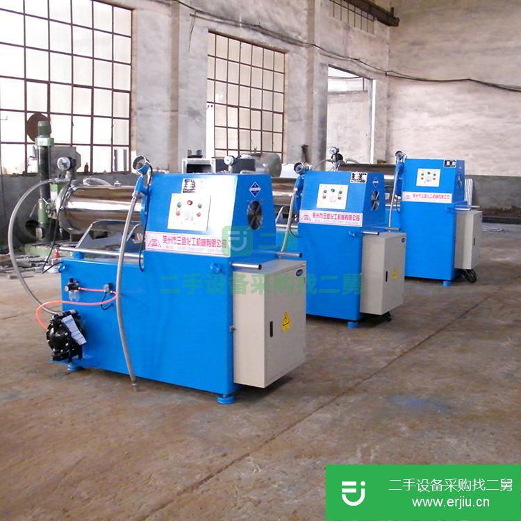 山東出售二手30升砂磨機(jī)