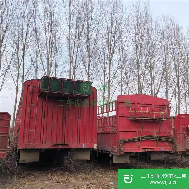 山東出售二手對開花欄運輸半掛車