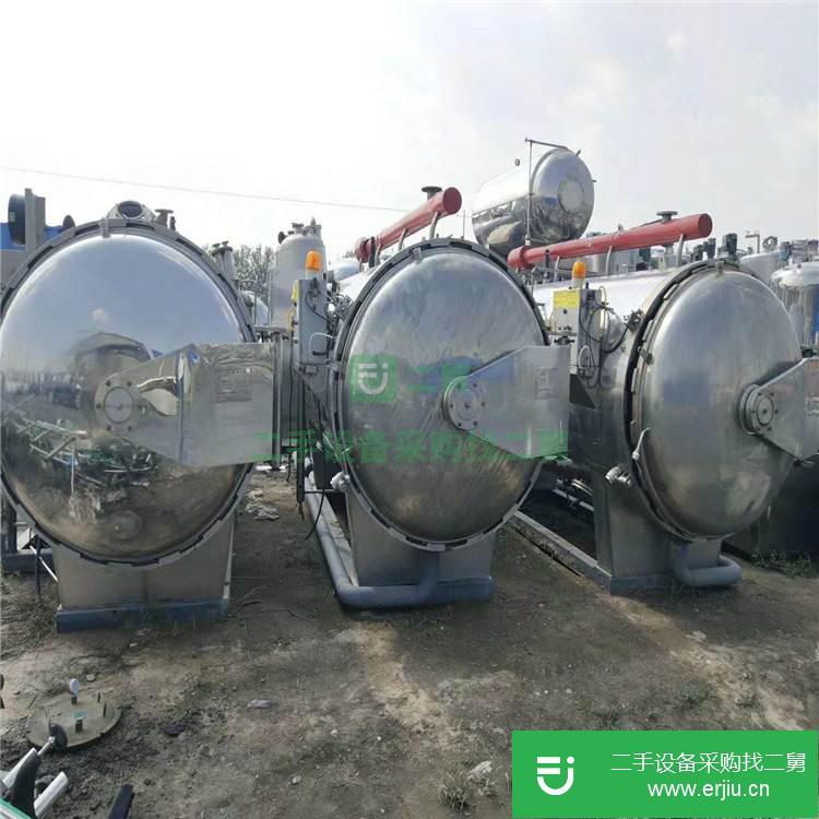 山東出售二手熱水循環殺菌鍋