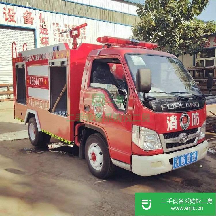 山東出售二手小型消防車