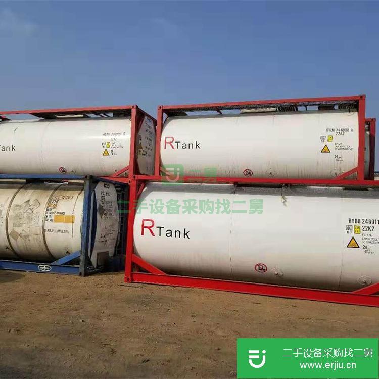 山東出售二手罐式集裝箱九成新