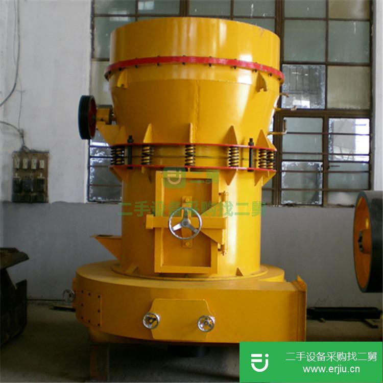 河南出售二手1510磨粉機九成