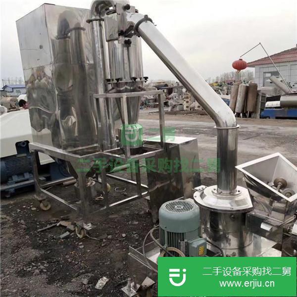 山東出售二手粉碎機九成新