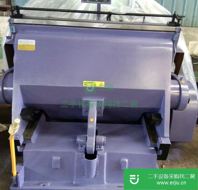 浙江出售1500型二手平壓痕機