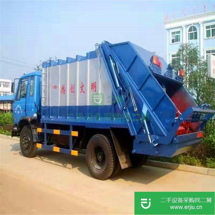 山東出售二手大容積壓縮式垃圾車