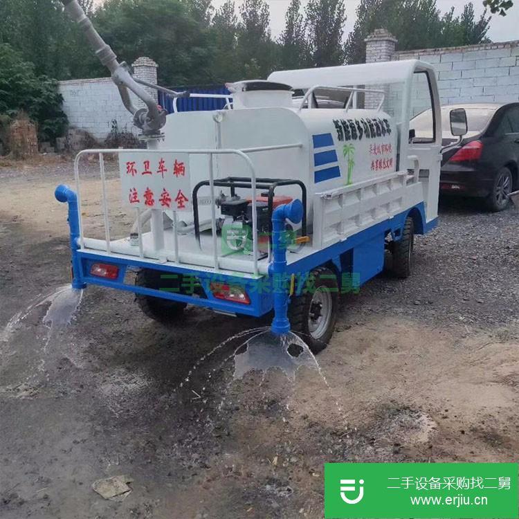 山東出售二手工地除塵灑水車
