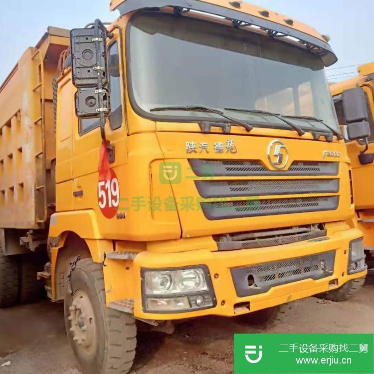 山西出售二手工程自卸貨車