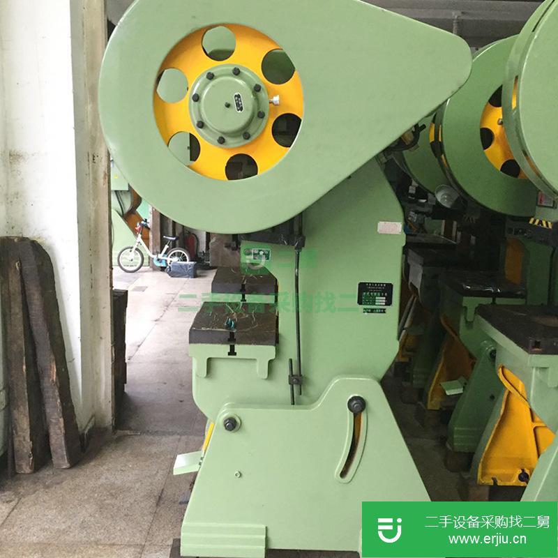 廣東東莞出售二手J23-40T沖床