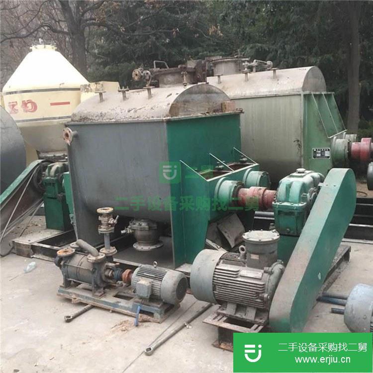 山東出售二手真空捏合機