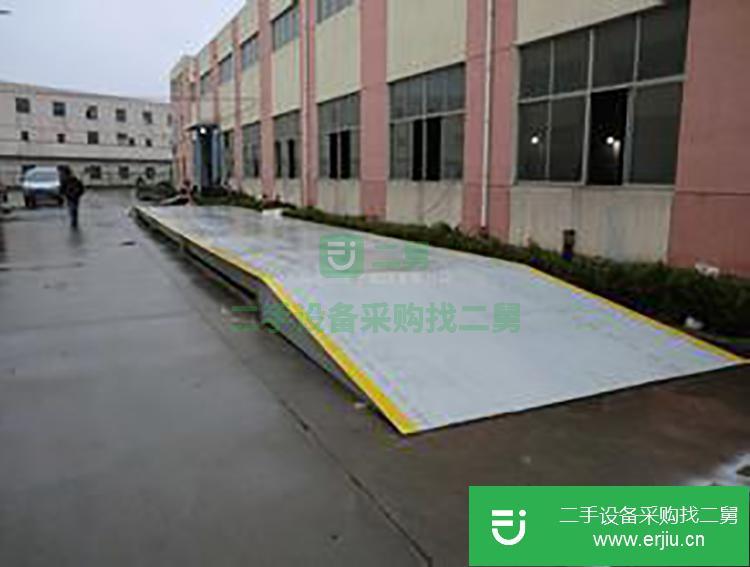 廣東出售二手地磅九成新