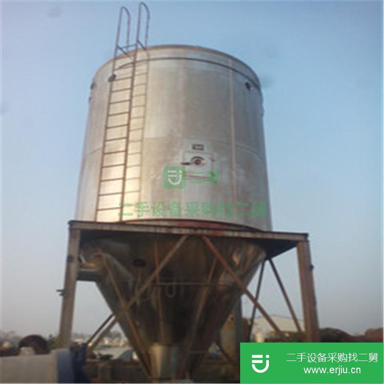 山東出售二手200L高速離心噴霧干燥機(jī)