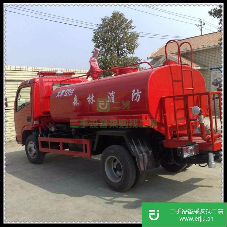 山東出售二手消防車