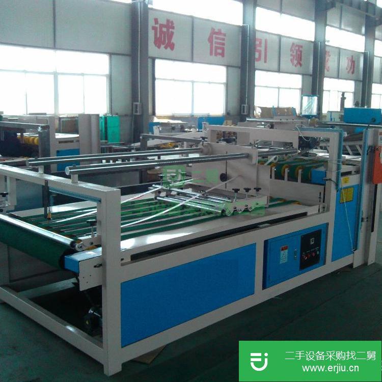河北出售二手YL-BZD型半自動壓合式粘箱機