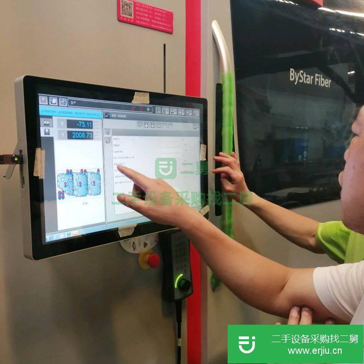 上海出售二手激光切割機