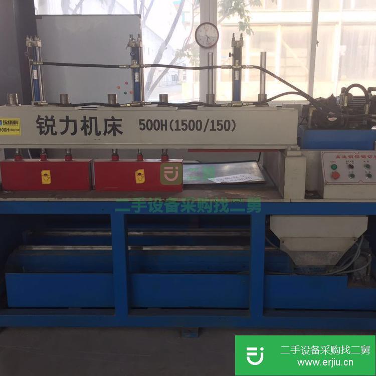 遼寧出售二手銳力RJQ-500H鋸床