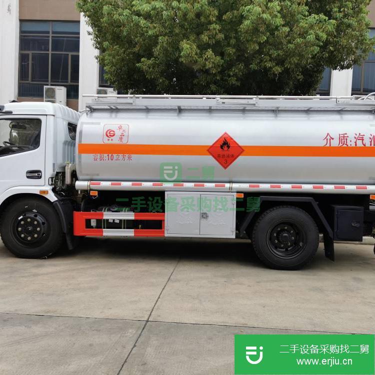 湖北出售二手8噸小加油車