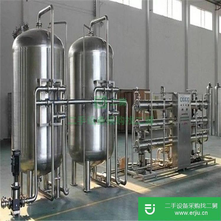 山東出售二手污水處理設(shè)備