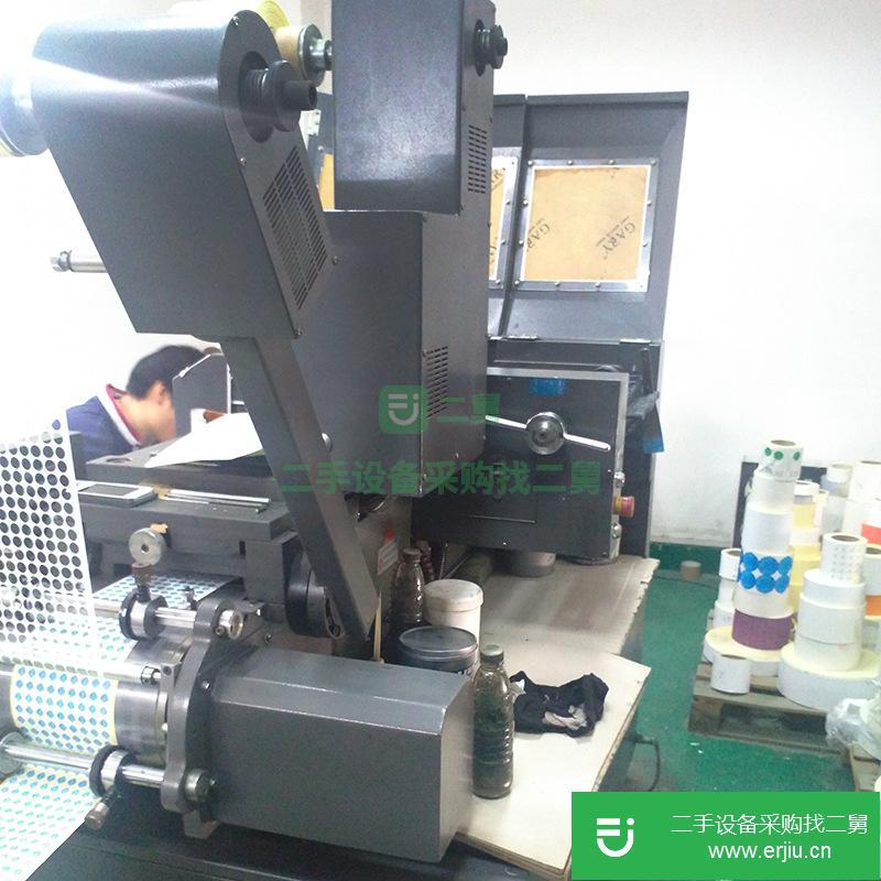 廣東出售二手萬鴻210不干膠印刷機