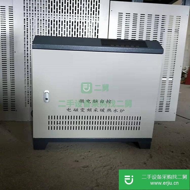 遼寧出售二手電磁鍋爐