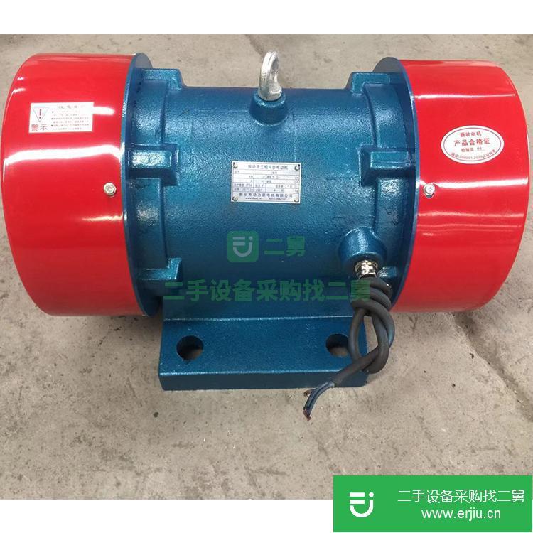 河南出售二手振動電機