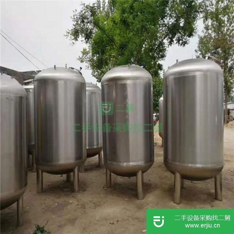 山東出售二手20噸不銹鋼儲罐