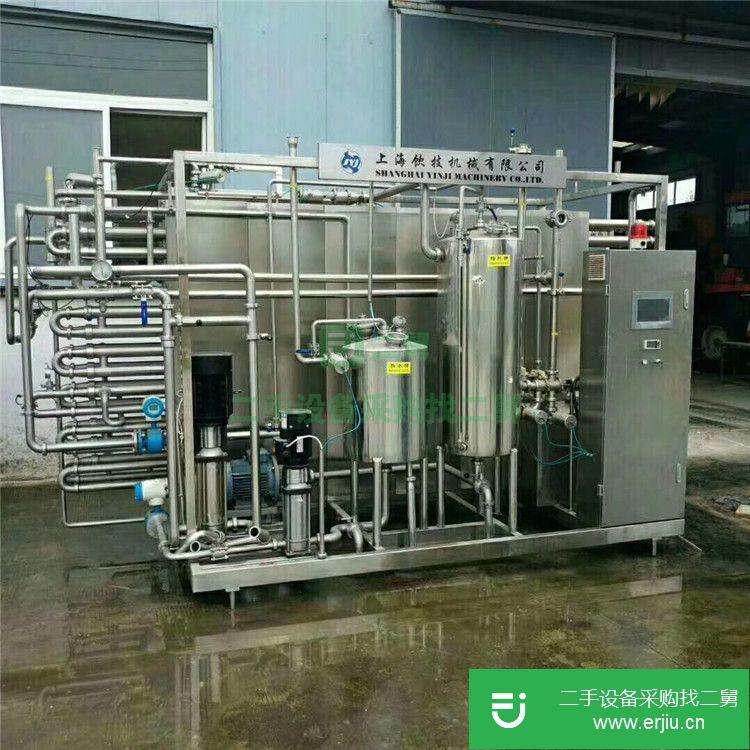 山東出售二手均質(zhì)機(jī)