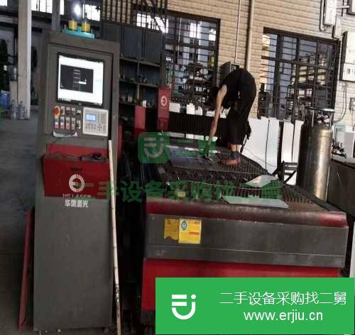 河南出售二手激光切割機八成新