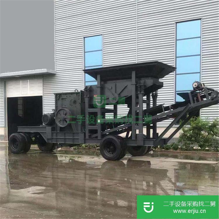 河北出售二手移動(dòng)式破碎機(jī)