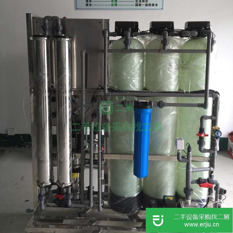 江蘇出售二手反滲透純水設備