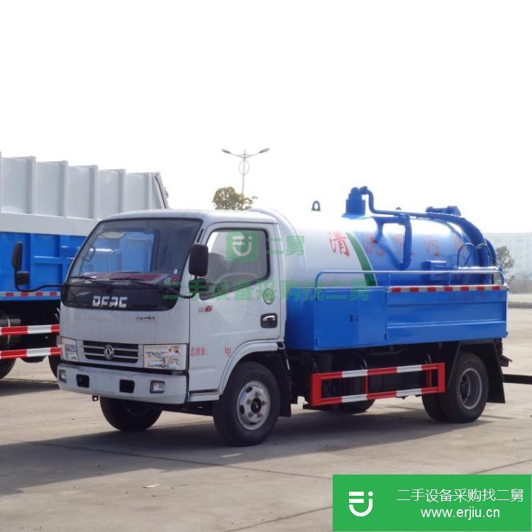湖北出售二手管道疏通吸污車