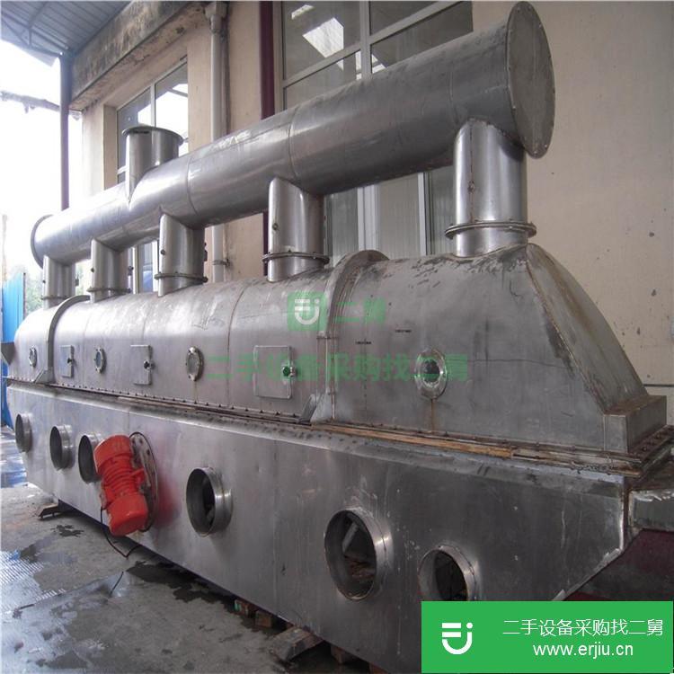 山東出售二手200L高速離心噴霧干燥機(jī)