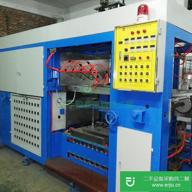 廣東出售二手高速吸塑機(jī)