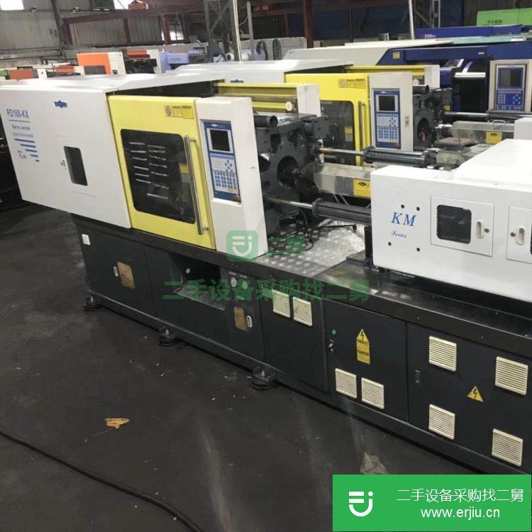 廣東出售二手注塑機