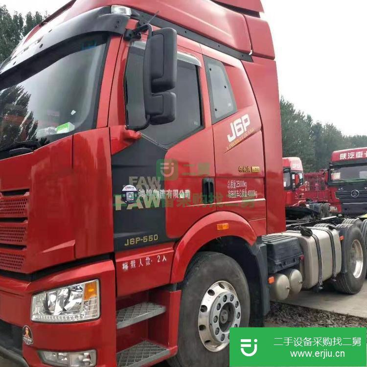 山東出售二手牽引車