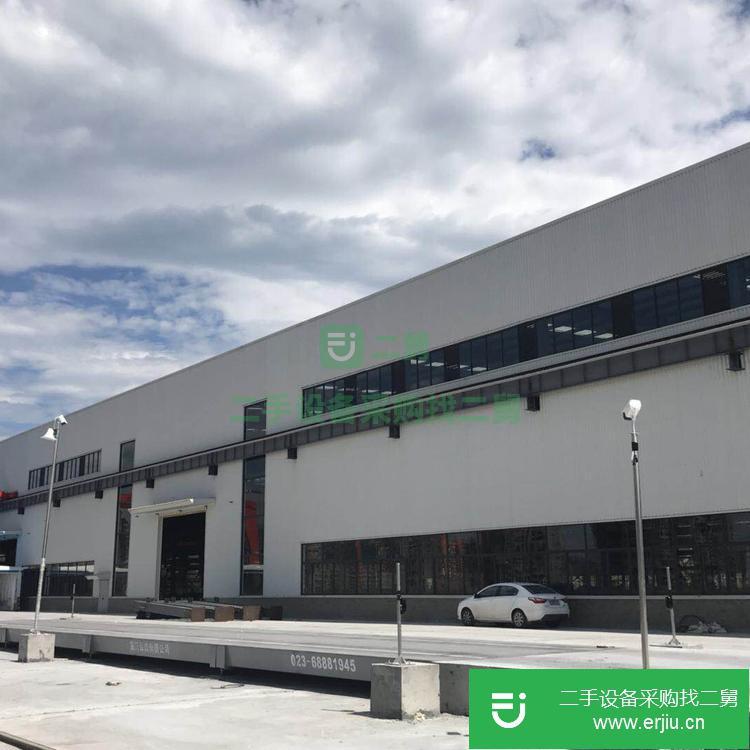 重慶出售二手地磅九成新