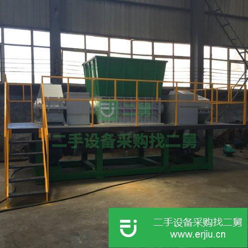 河南出售二手廢物利用撕碎機